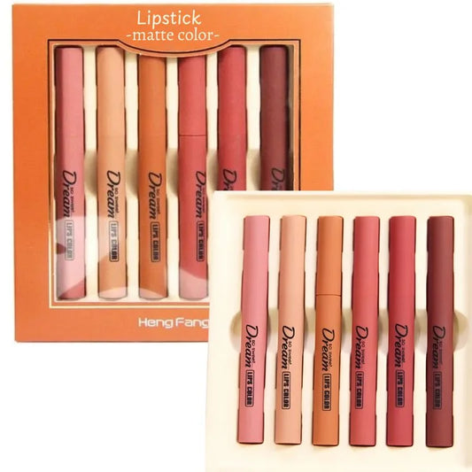 Hengfang Matte Dream Lipstick Set – 6-Piece Long-Lasting Nude Shades | Waterproof, Smooth Finish
